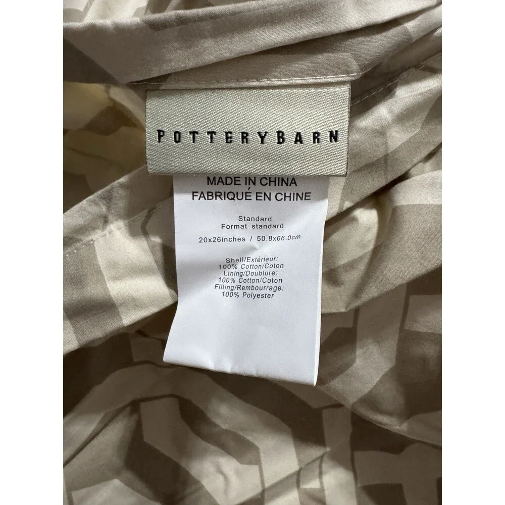 Pottery Barn Terri Trellis Sham Standard Cotton Tan Coastal Neutral Set of 2